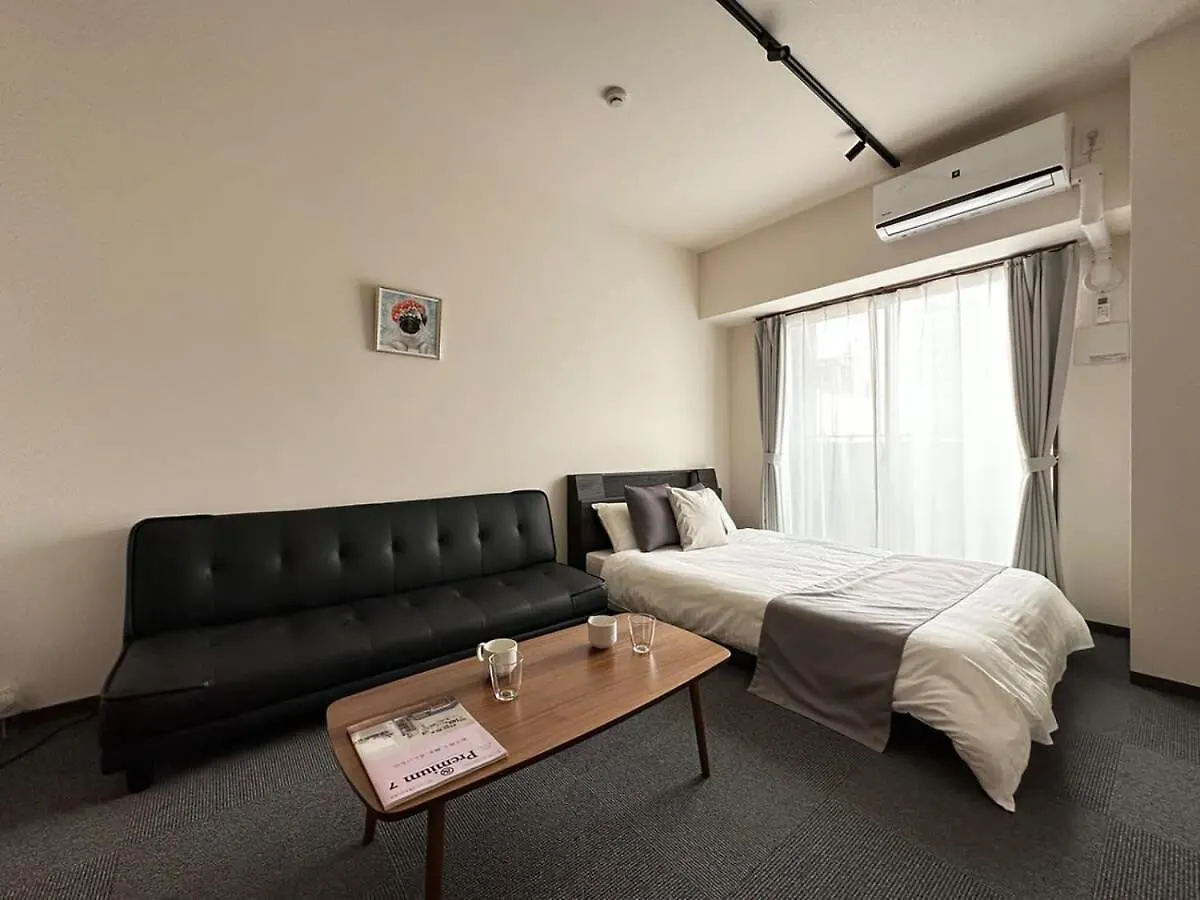 Bhotel Nagomi - Comfy Apartment For 3 People Near City Center Hirošima 0*,