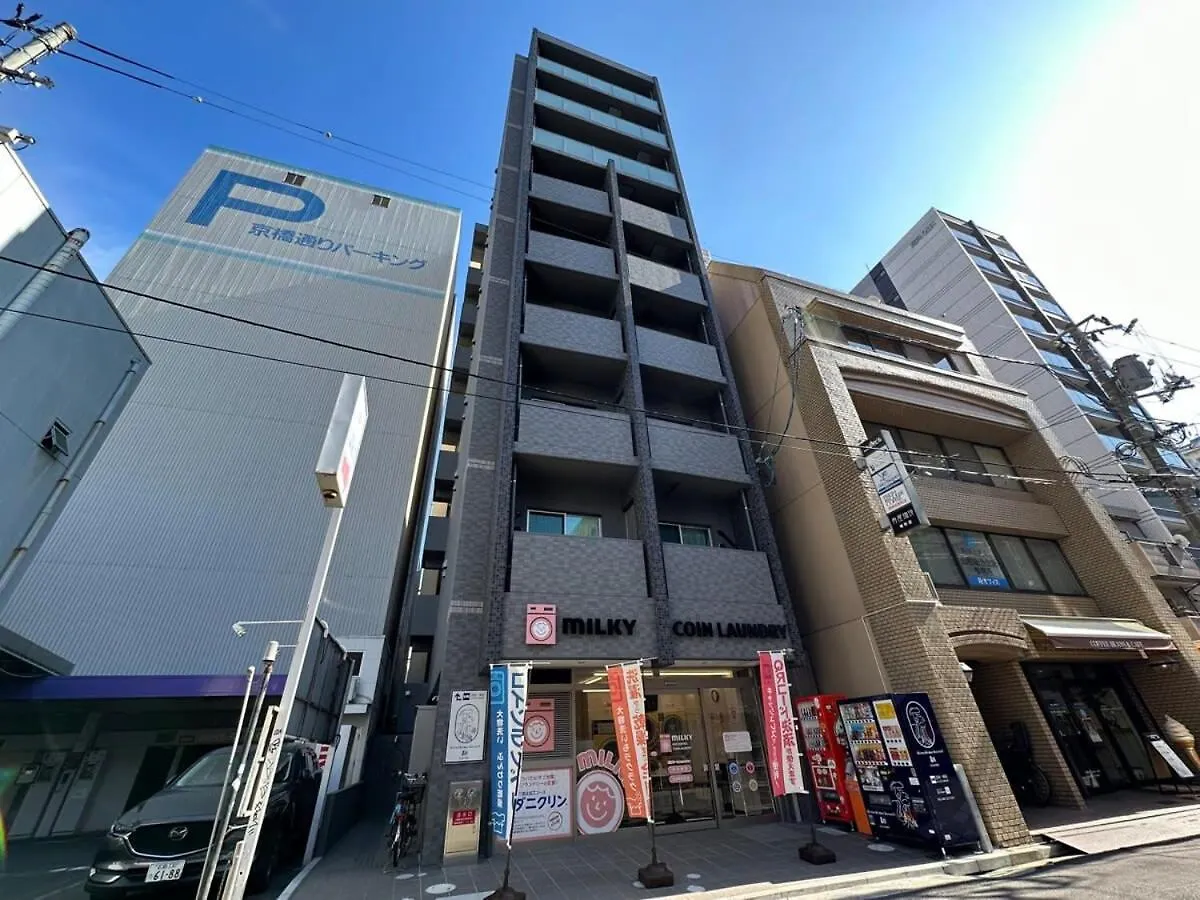 Bhotel Nagomi - Comfy Apartment For 3 People Near City Center Hirošima