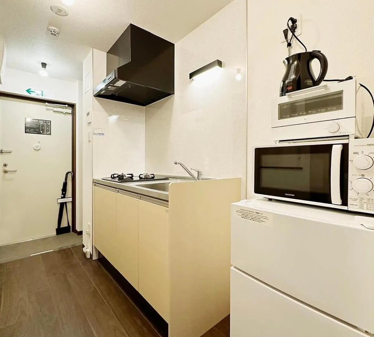 Bhotel Nagomi - Comfy Apartment For 3 People Near City Center Hirošima Japonsko