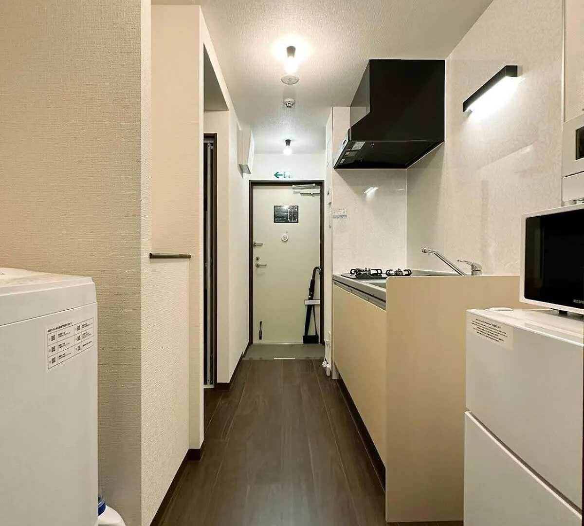 Bhotel Nagomi - Comfy Apartment For 3 People Near City Center Hirošima 0*,  Japonsko