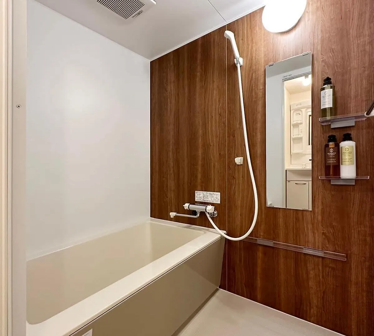 Bhotel Nagomi - Comfy Apartment For 3 People Near City Center 広島市 0*,